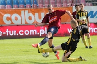 Pogoń ograła GKS Katowice i wciąż liczy sie w walce o awans (ZDJĘCIA)